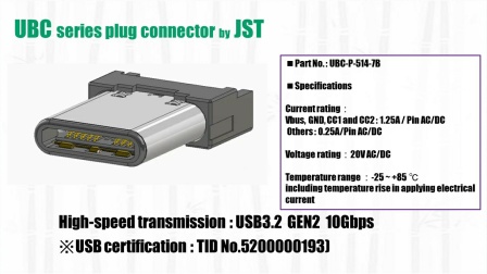 USB Type-C